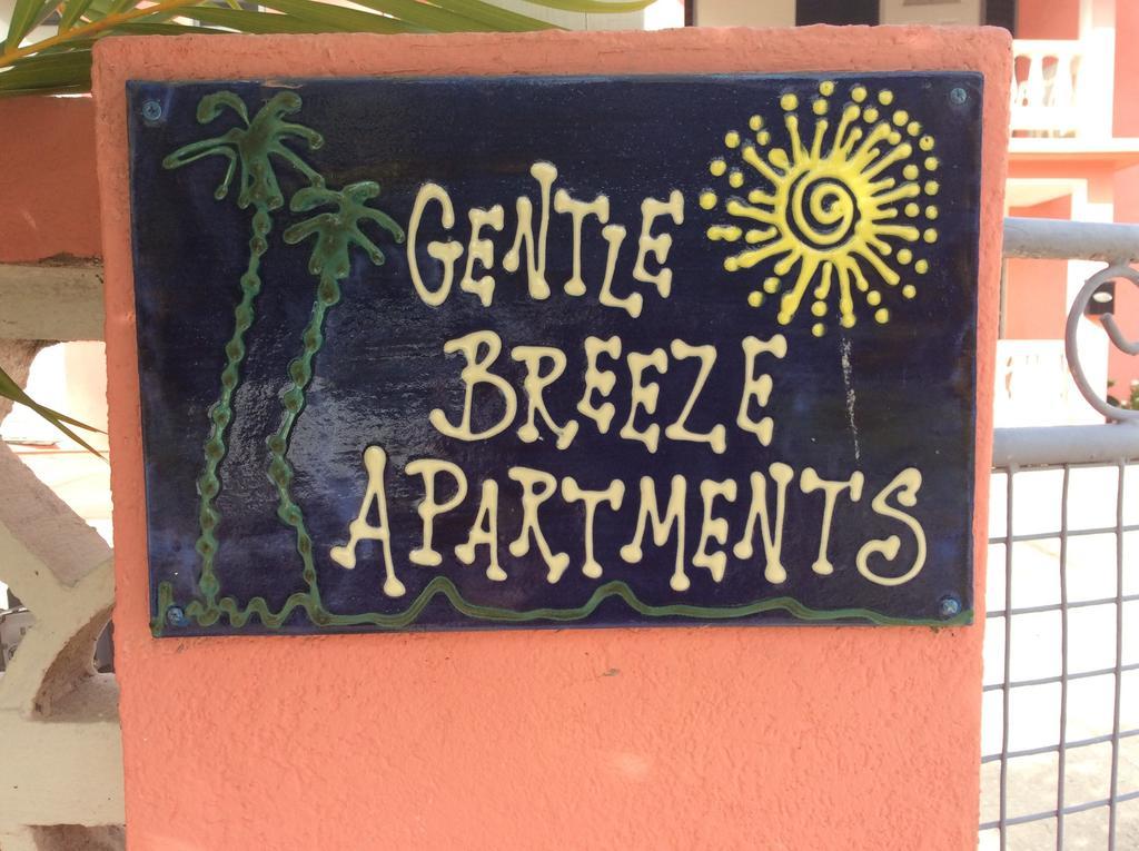 Gentle Breeze Apartments Bridgetown Room photo